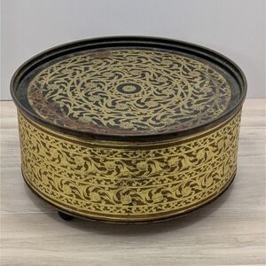 Vintage Guildcraft Embossed Gold Tone 10" Tin - Storage For Sewing, Crafts Etc
